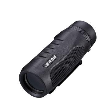 30X25 Hiking Concert  Watching HD Camera Lens