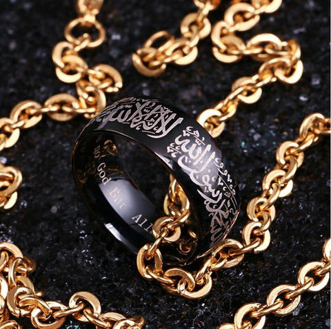 Islam Arabic God Messager Ring