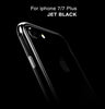 Image of Jet Black PC Shockproof Case Cover For iPhone 7/7 Plus