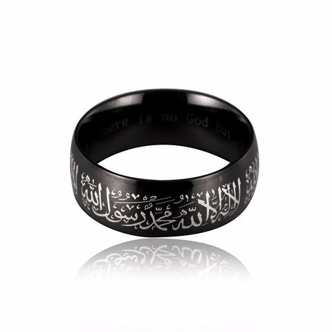 Islam Arabic God Messager Ring