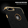 Image of Luxury Thin Back Soft Gold Case For iPhone 7/7 Plus