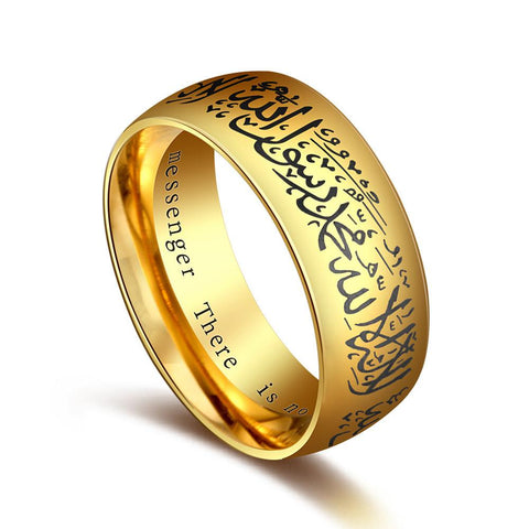 Islam Arabic God Messager Ring