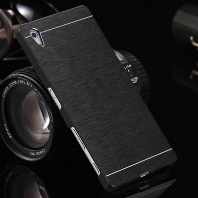 Luxury Super Slim Aluminum Case For Sony Z5