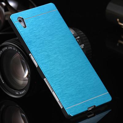 Luxury Super Slim Aluminum Case For Sony Z5