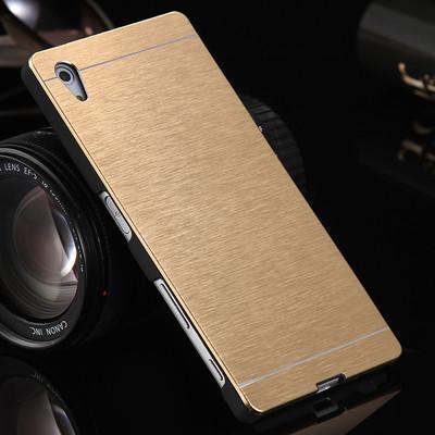 Luxury Super Slim Aluminum Case For Sony Z5