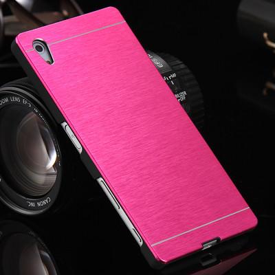 Luxury Super Slim Aluminum Case For Sony Z5