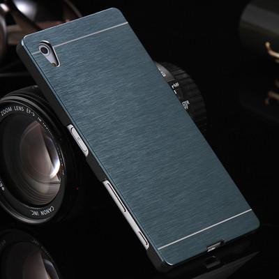 Luxury Super Slim Aluminum Case For Sony Z5