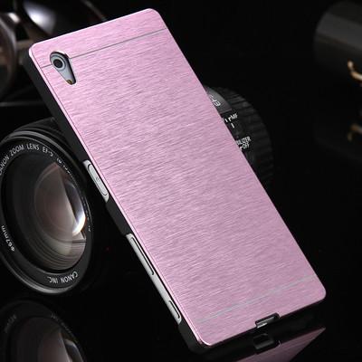 Luxury Super Slim Aluminum Case For Sony Z5