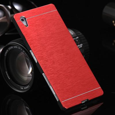 Luxury Super Slim Aluminum Case For Sony Z5