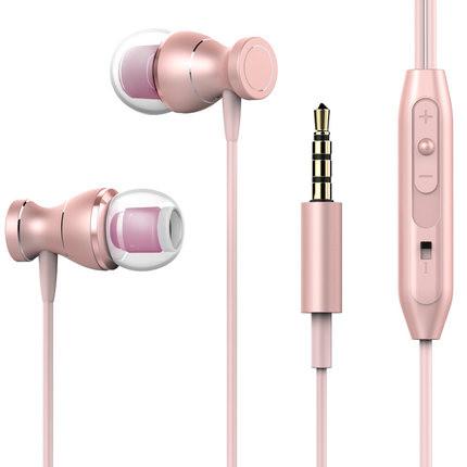 In-Ear Earphone Headset In-line Control Magnetic Clarity Stereo Sound